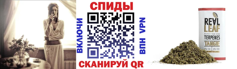 купить наркотик  Лесосибирск  БУТИРАТ вода 