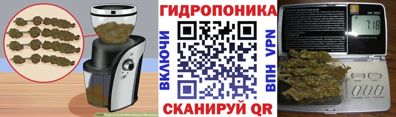 Печенье с ТГК марихуана  нарко площадка клад  Лесосибирск 