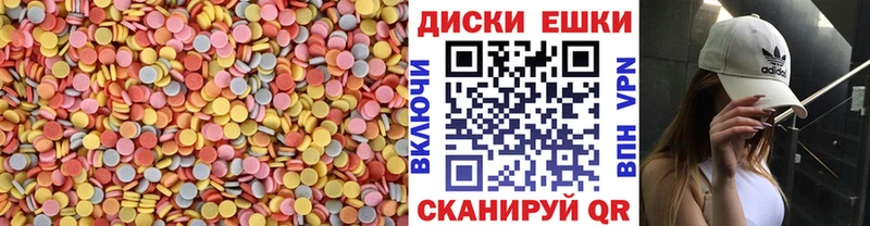 Экстази DUBAI цены наркотик Лесосибирск