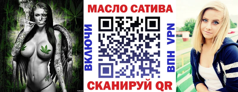 MEGA рабочий сайт  купить  сайты  Лесосибирск  ТГК Wax 