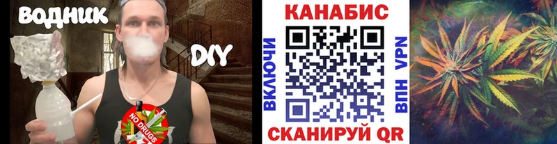 Конопля Ganja  ОМГ ОМГ сайт  Лесосибирск 